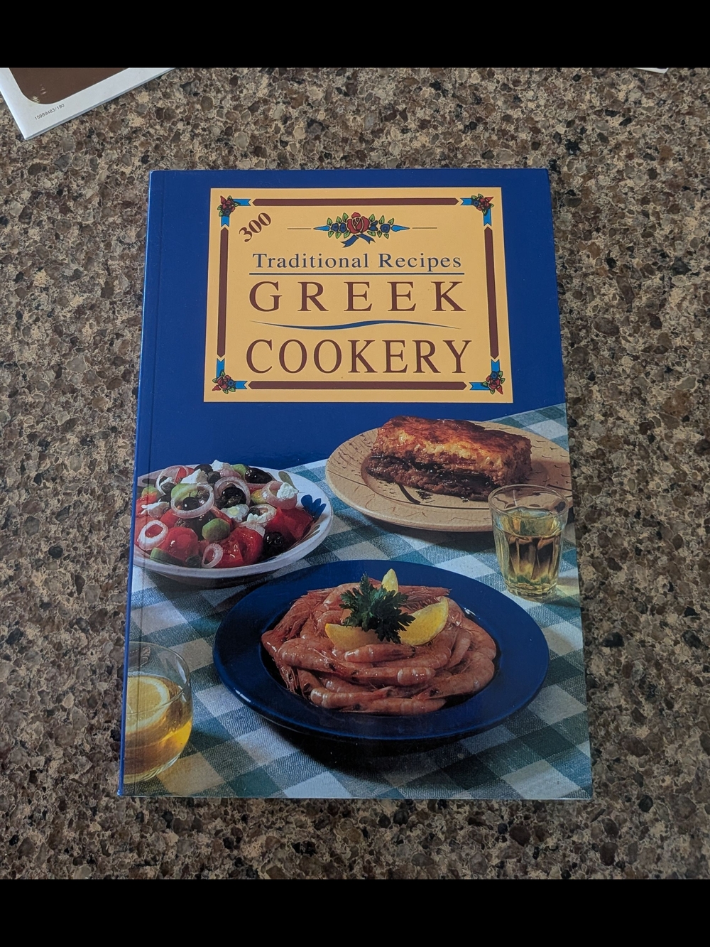 4/$45 - Traditional Recipes Greek Cookery Cookbook from Athens